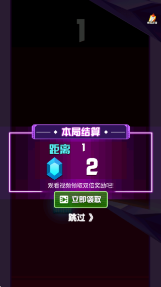 �����������Ϸ����