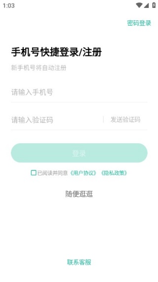 �ظڽ�ʦ���⹷