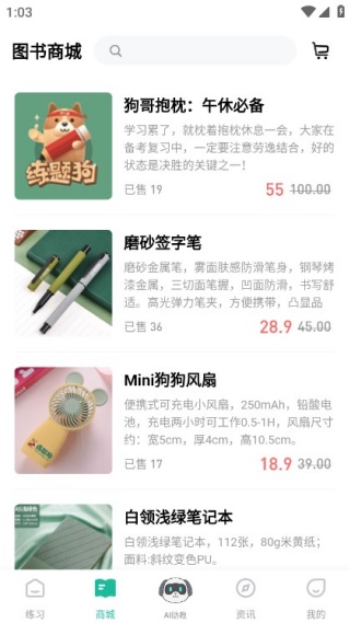 �ظڽ�ʦ���⹷