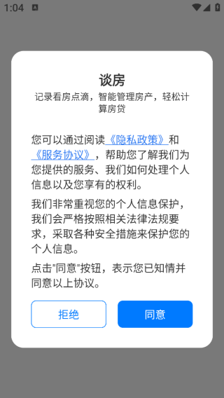 ̸��app����