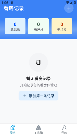 ̸��app����