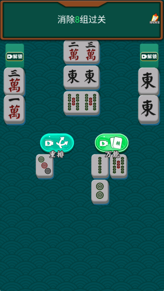 �ն�����ˬ��Ϸ����