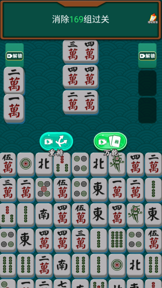 �ն�����ˬ��Ϸ����