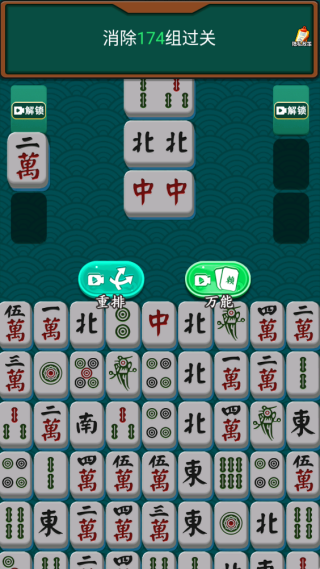 �ն�����ˬ��Ϸ����