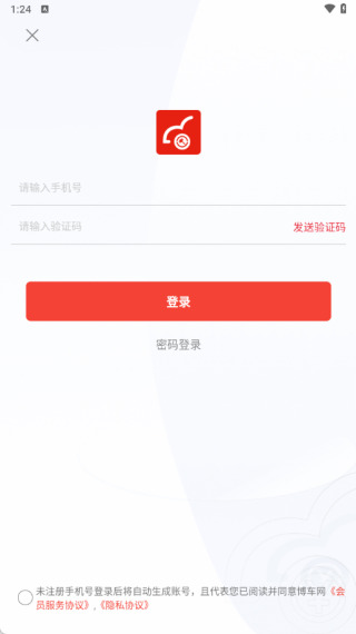 �������������°�����