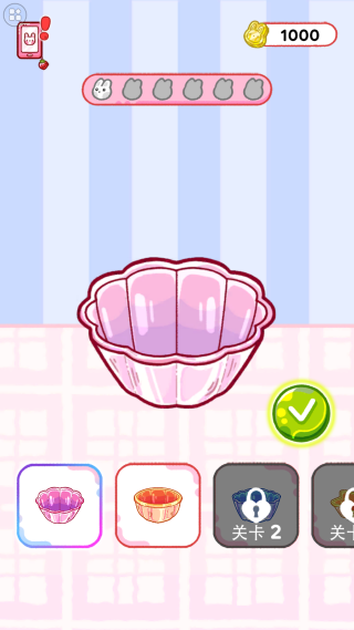 ����������Ϸ����