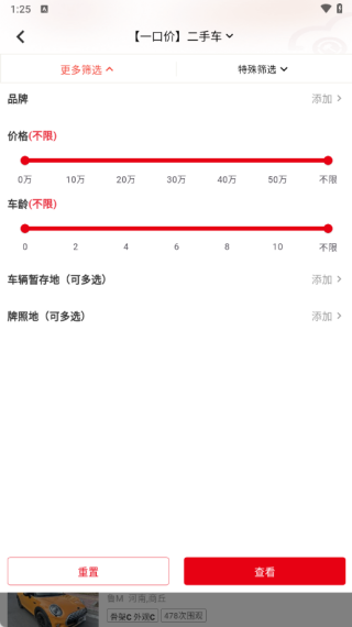 �������������°�����