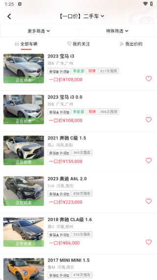 �������������°�����