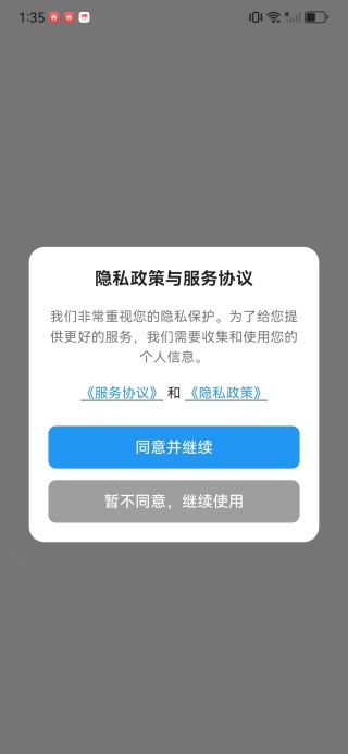 �������app����