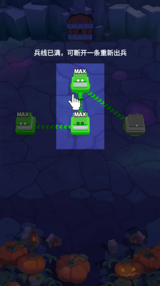 ռ�Ǵ�ʦ��Ϸ����