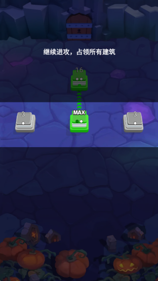 ռ�Ǵ�ʦ��Ϸ����