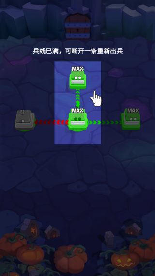 ռ�Ǵ�ʦ��Ϸ����