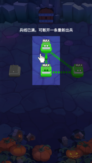 ռ�Ǵ�ʦ��Ϸ����