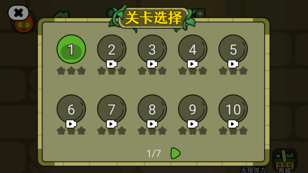 ���ı�������Ϸ����