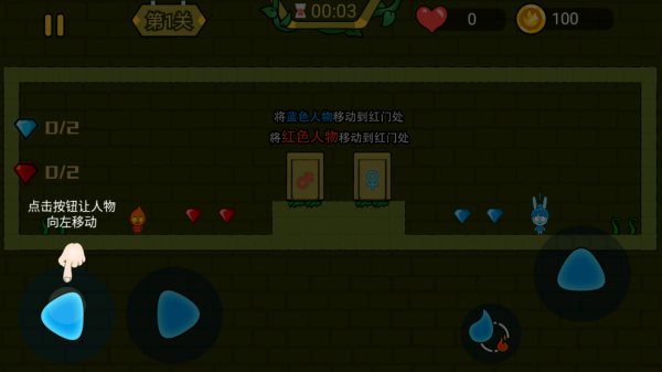 ���ı�������Ϸ����