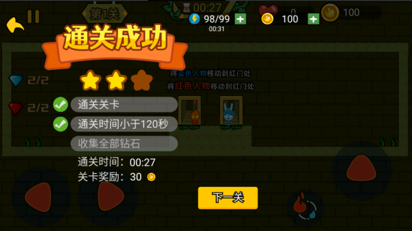 ���ı�������Ϸ����