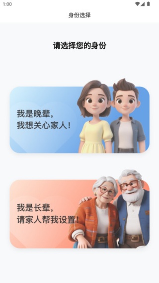 �ı���app����