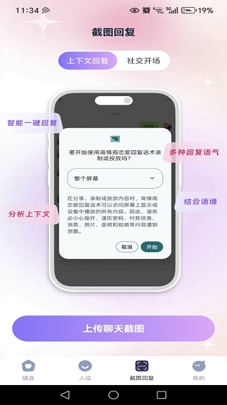 �����������ظ�����app����