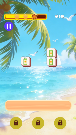 ����ð����������Ϸ����