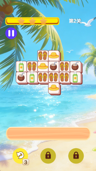 ����ð����������Ϸ����