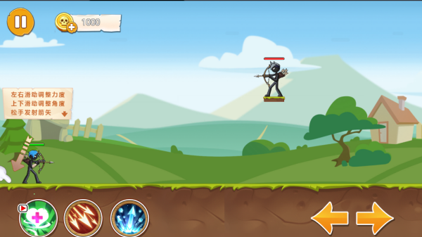 ��ŭ�Ĺ��������°�����