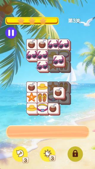 ����ð����������Ϸ����