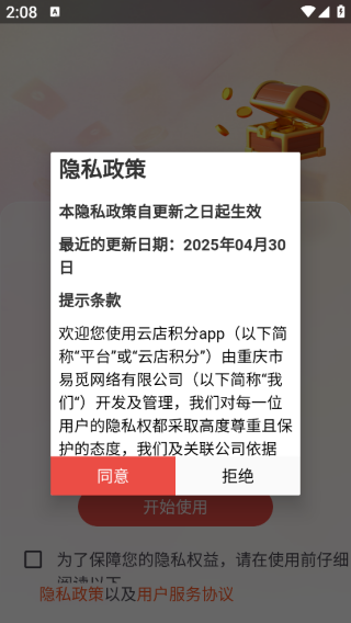 �Ƶ����app����