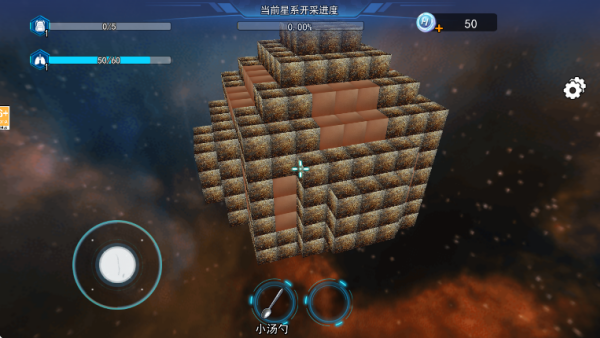 ̫���ڱ�ģ��3D��Ϸ����