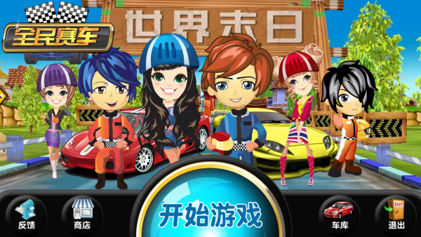 ȫ������