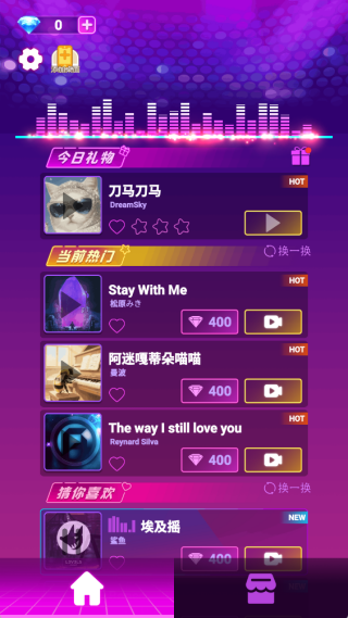 �Ų��ɶ���Ϸ����