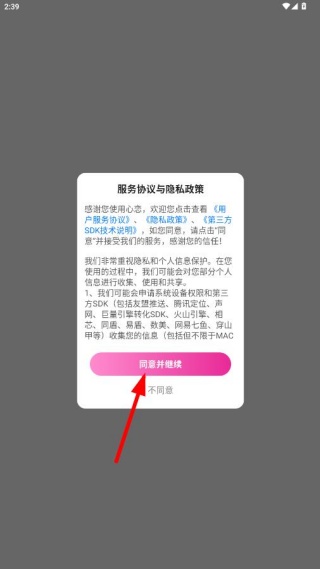 �������콻������