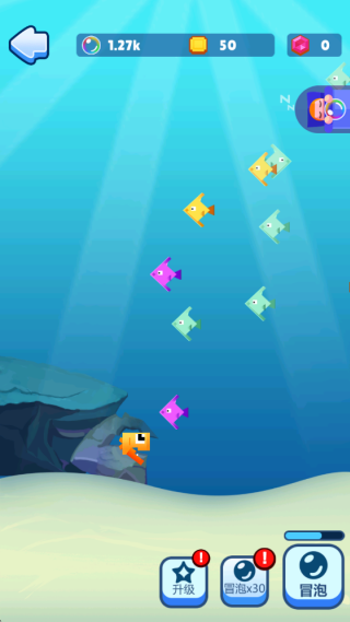 С��ɳ��ռ���Ϸ����