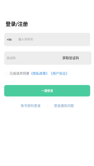 ��ʳ��app����