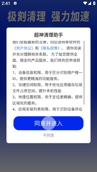 ������������app����