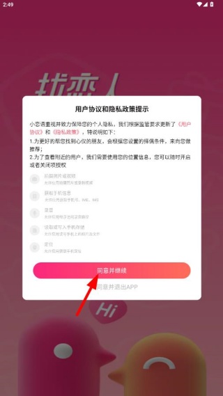 С����ٷ�����