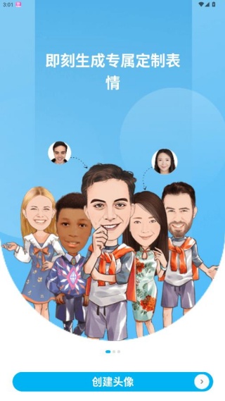 ħ��������°汾