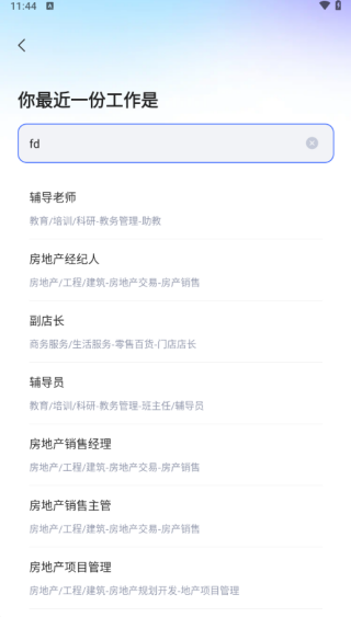 ������Ƹ�ٷ����°�����