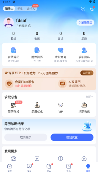 ������Ƹ�ٷ����°�����