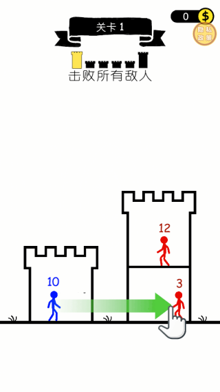 �����Ҫ�����Ϸ����