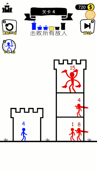 �����Ҫ�����Ϸ����