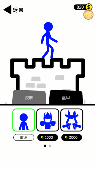 �����Ҫ�����Ϸ����