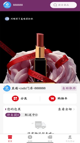 �������app����