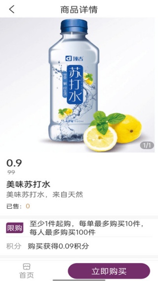 �������app����