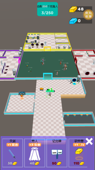 �ҵĽ������ֻ�������