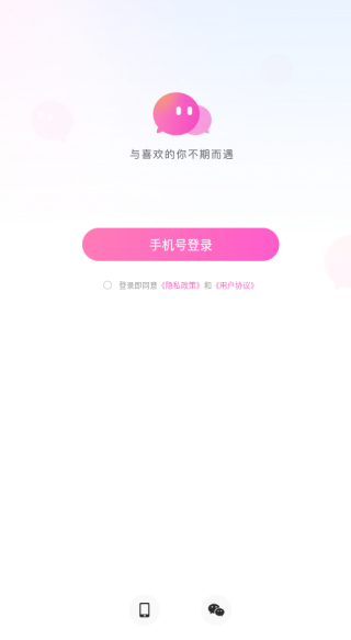 ��������app����