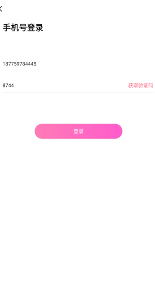 ��������app����