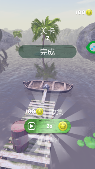 �������ģ������Ϸ����