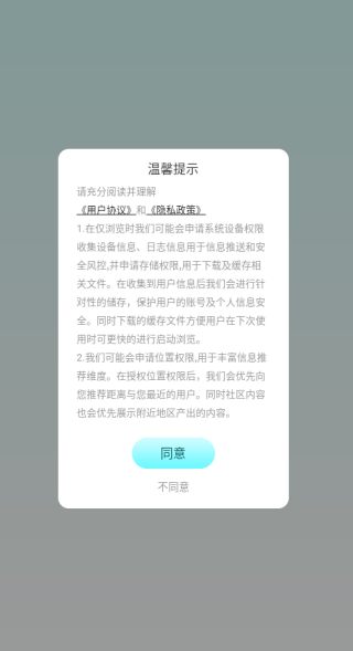 �����������°�����