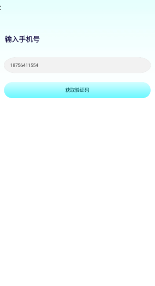 �����������°�����