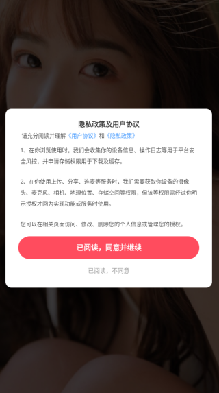 ���ѽ�����������